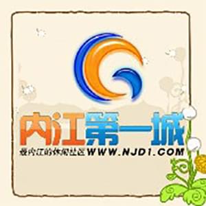 内江第一城网站